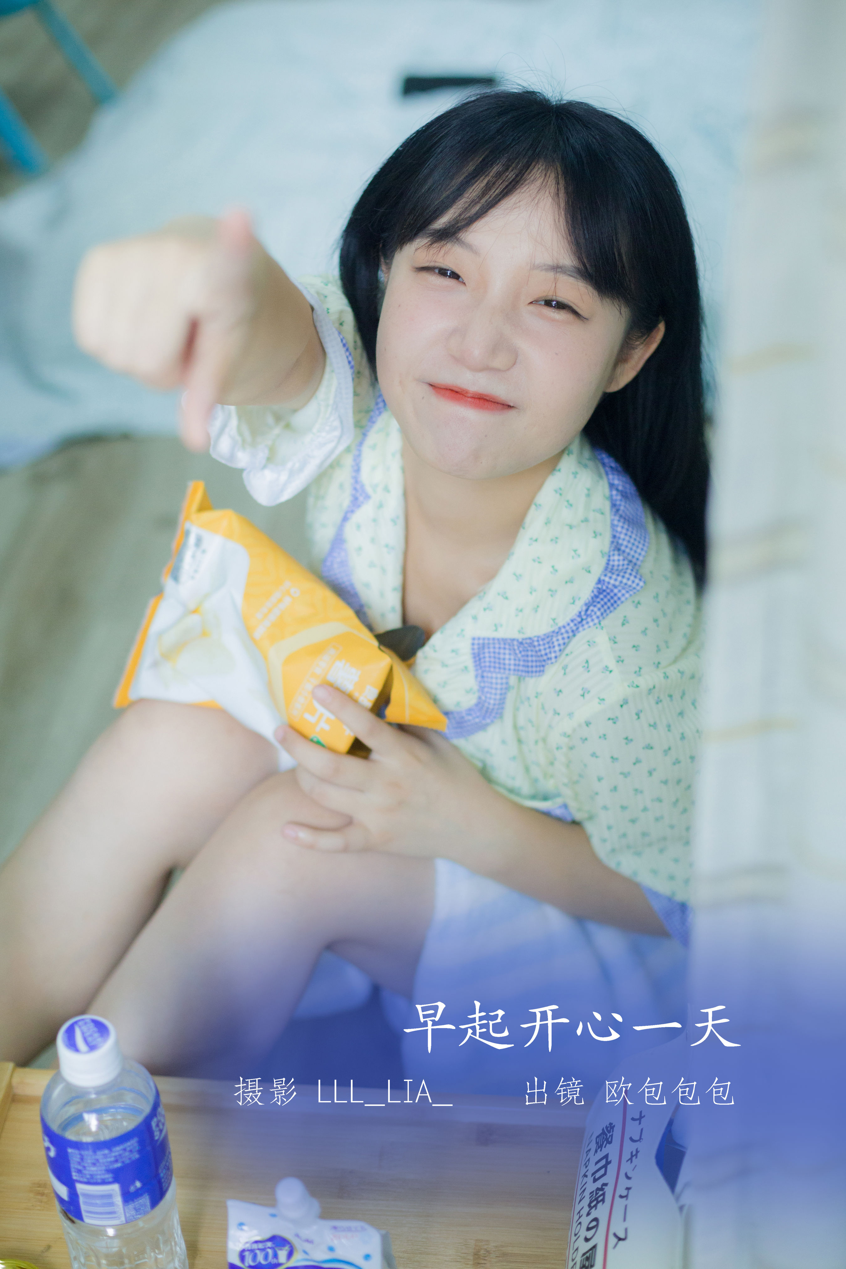 [YITUYU艺图语]2022.07.14 早起开心一天 欧包包包[26+1P／244MB]-六色网