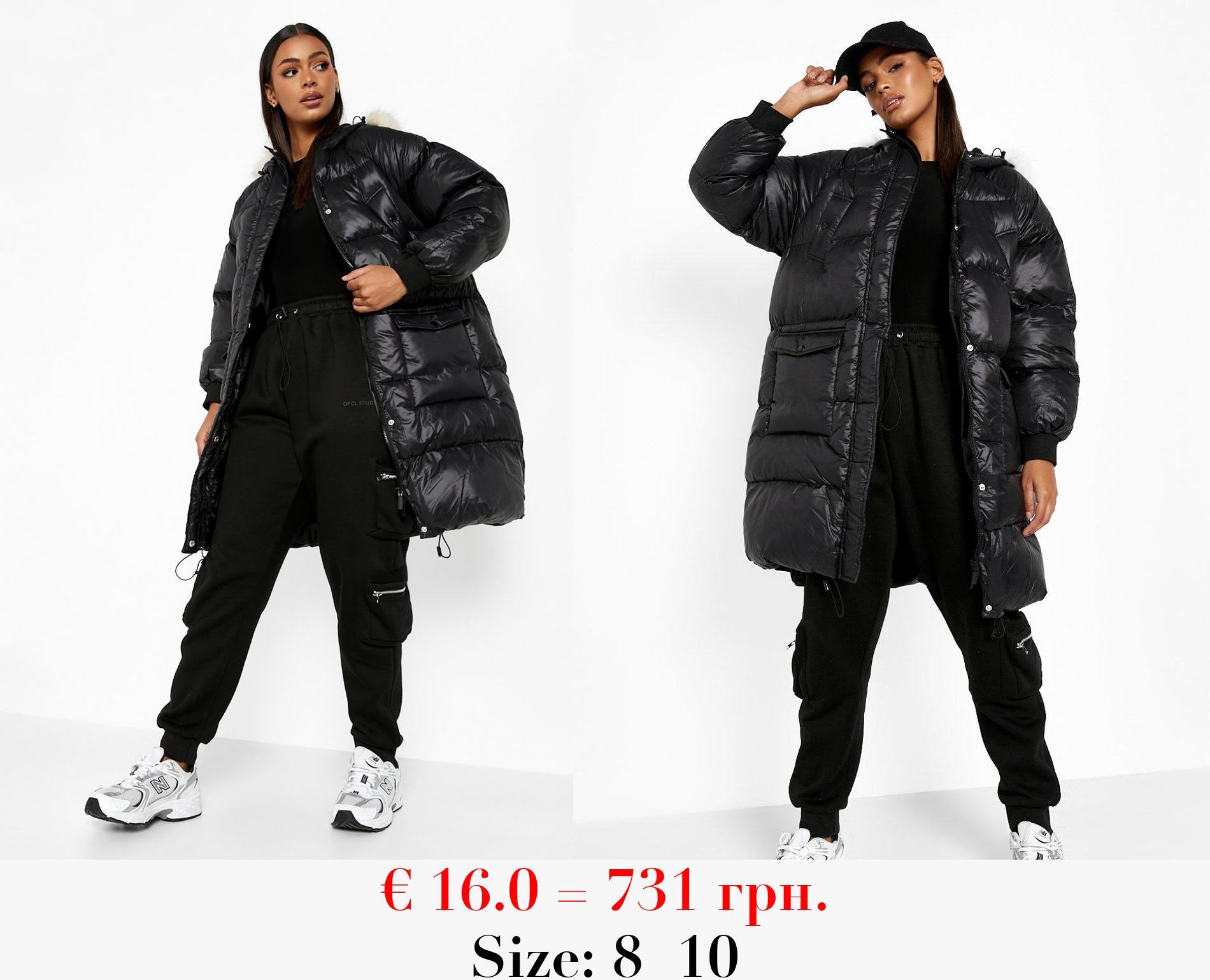 Faux Fur Trim Longline Parka Coat