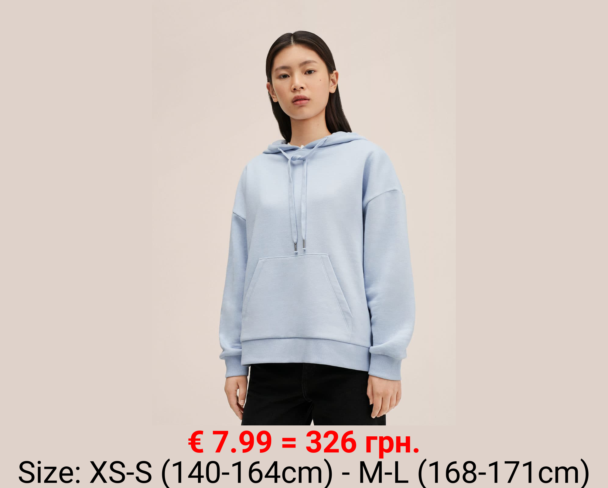 Sudadera oversize capucha