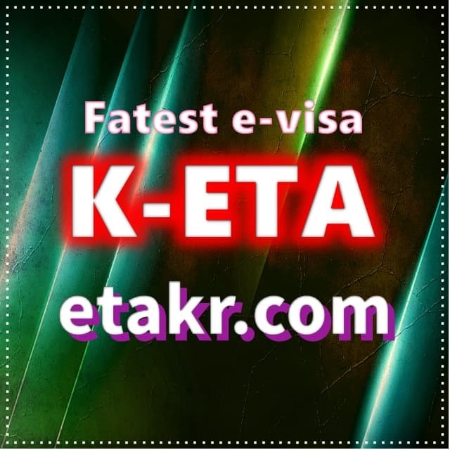 كيفية التحقق من k-eta