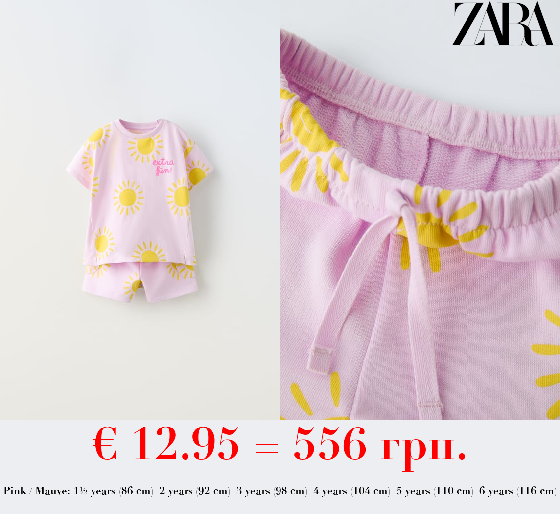 PRINT T-SHIRT AND BERMUDA SHORTS SET