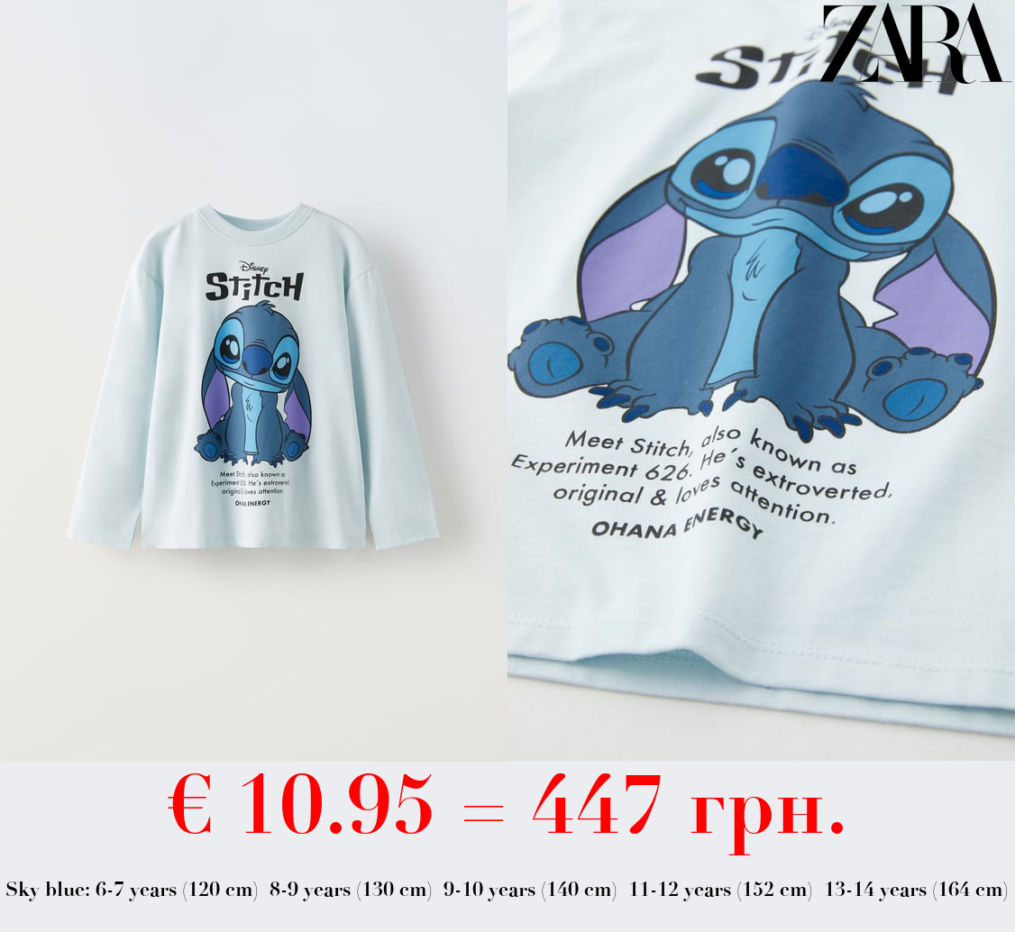 LILO & STITCH SURFER © DISNEY T-SHIRT