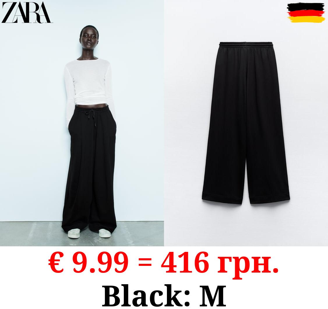 BROAD PLUSH TROUSERS