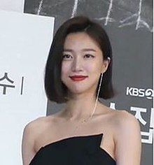 Yeon Joo (연주)