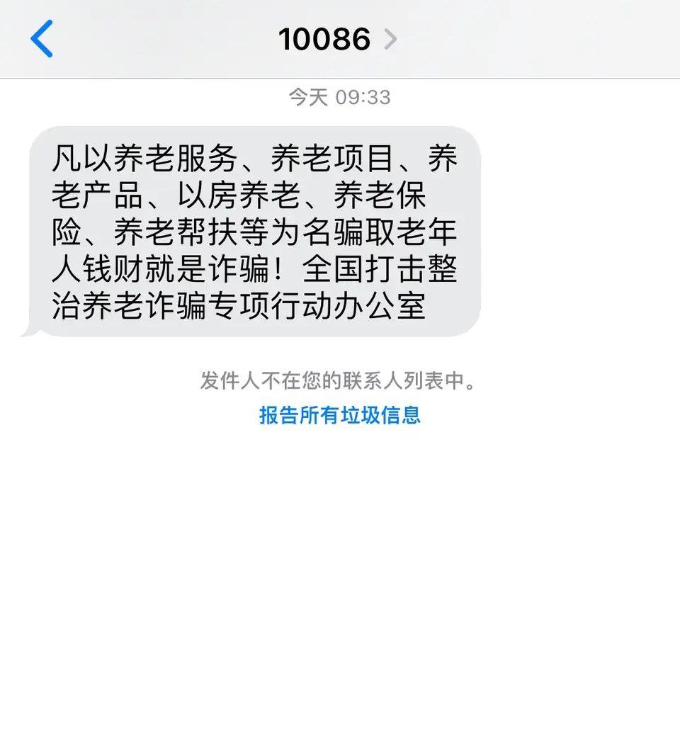https://telegra.ph/file/e8e1fdfdde3d52300786f.jpg