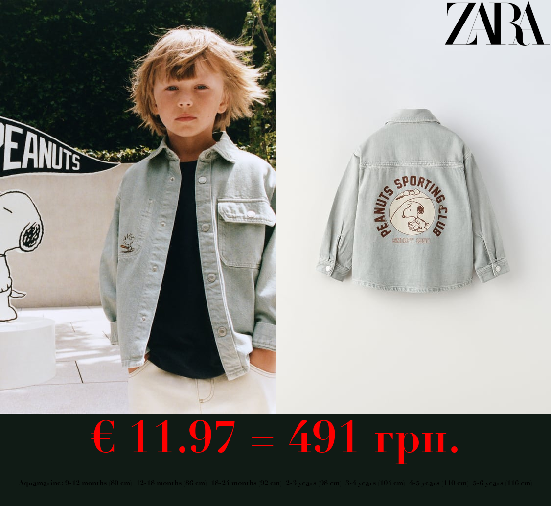 SNOOPY PEANUTS™ OVERSHIRT