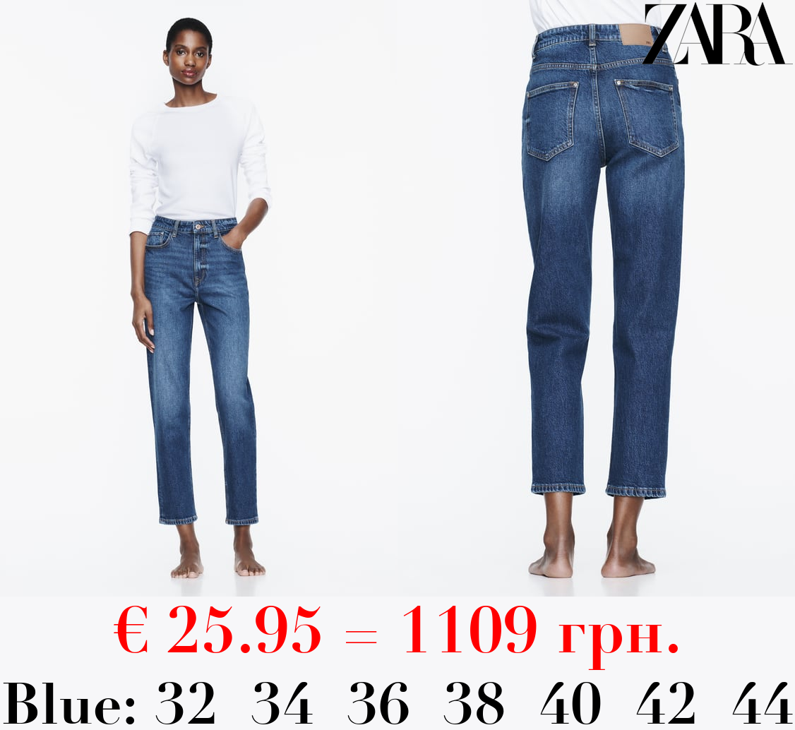 Z1975 MOM JEANS
