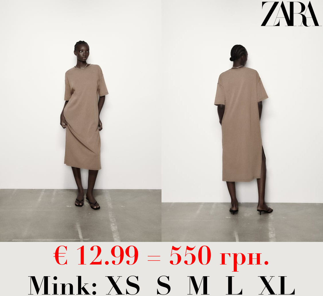 HEAVY COTTON T-SHIRT DRESS WITH SLITS