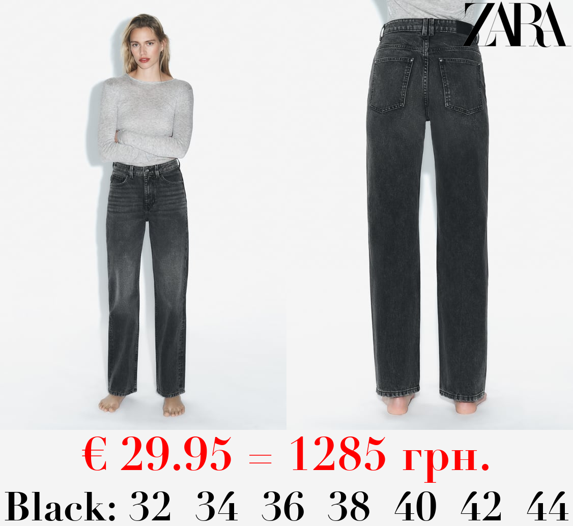 Z1975 STRAIGHT-FIT HIGH-WAIST FULL LENGTH JEANS