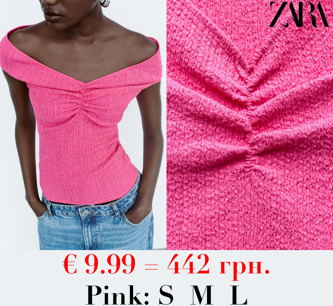 TEXTURED TOP WITH GATHERED DETAIL