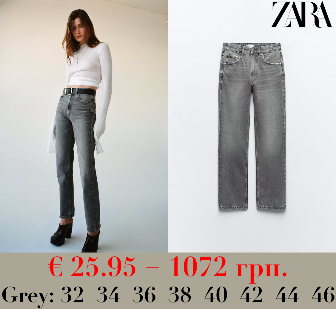 HIGH-RISE STRAIGHT-FIT TRF JEANS