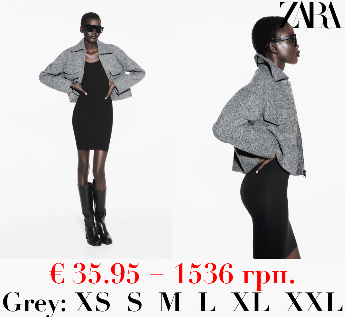 BOUCLÉ CROPPED JACKET