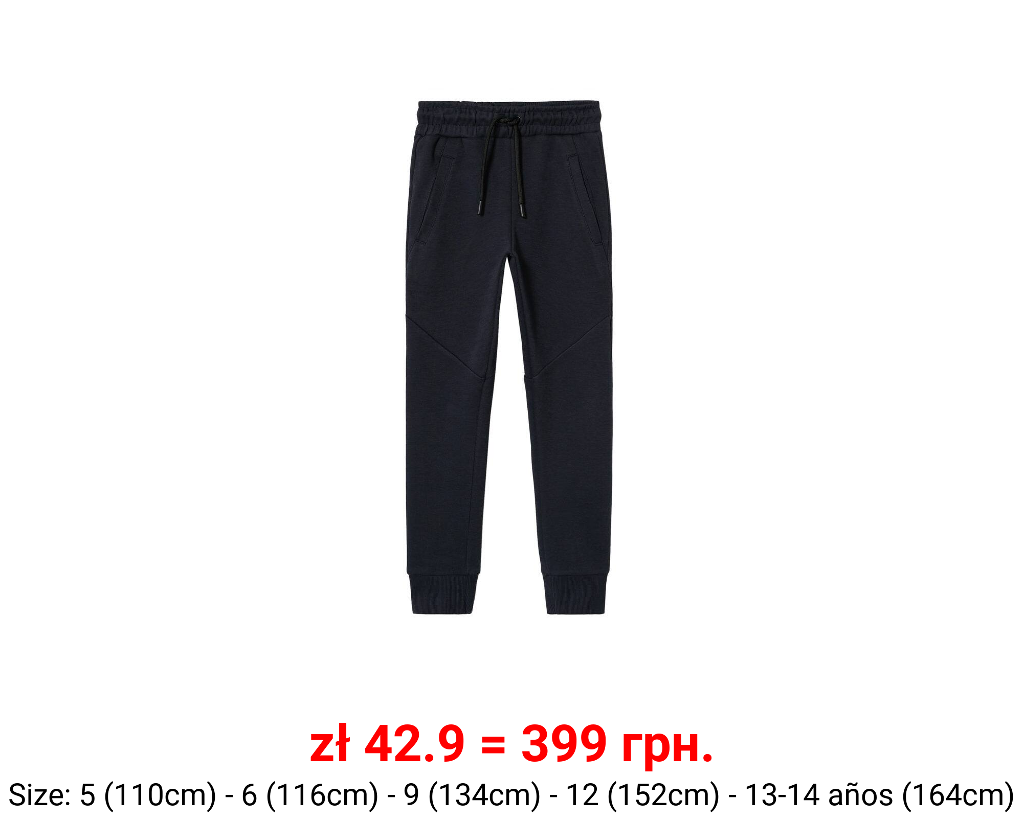 Joggers algodón costuras