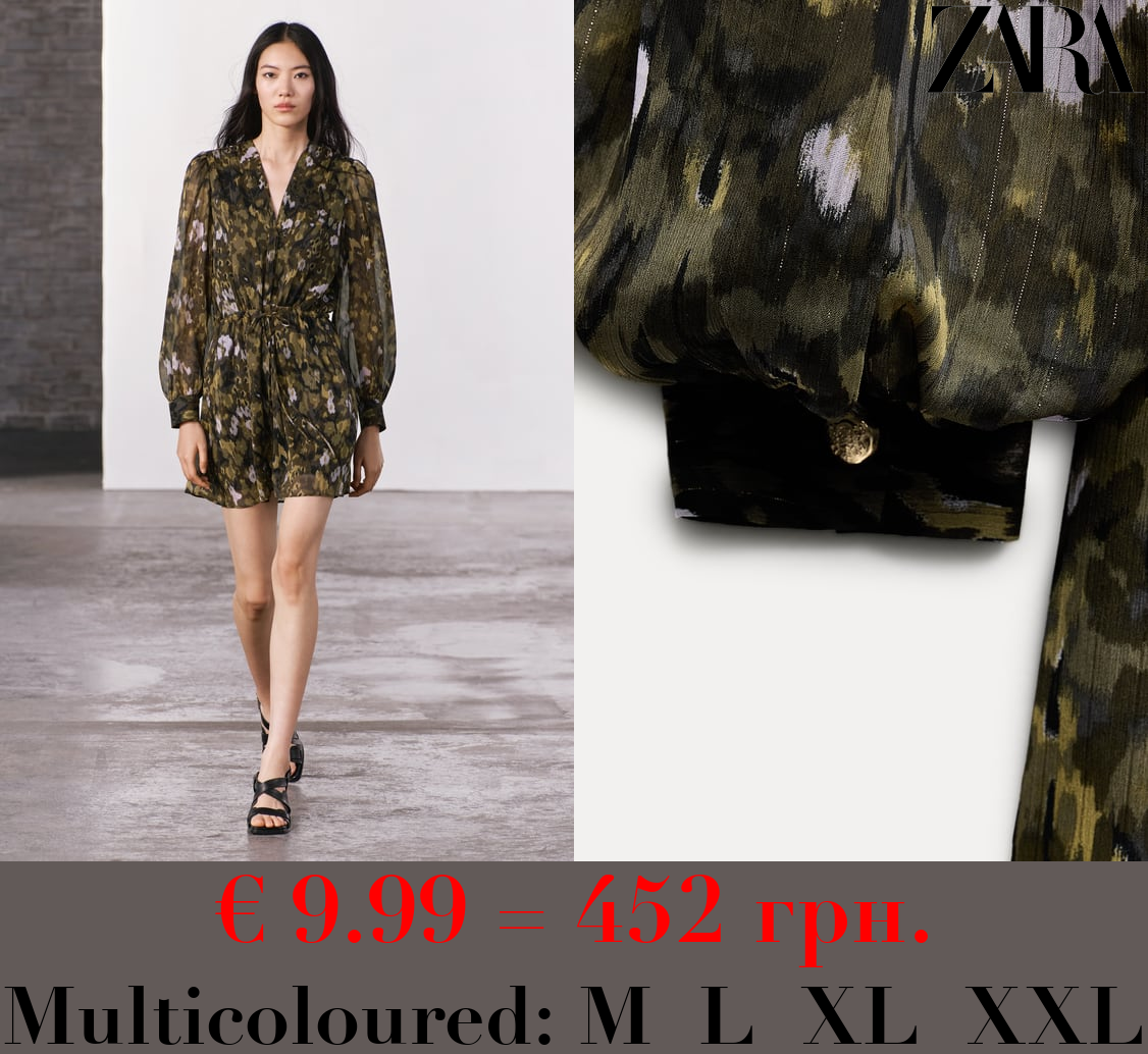 ZW COLLECTION PRINT DRESS