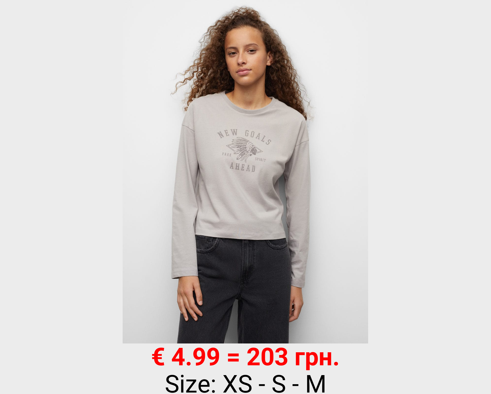 Camiseta manga larga estampada