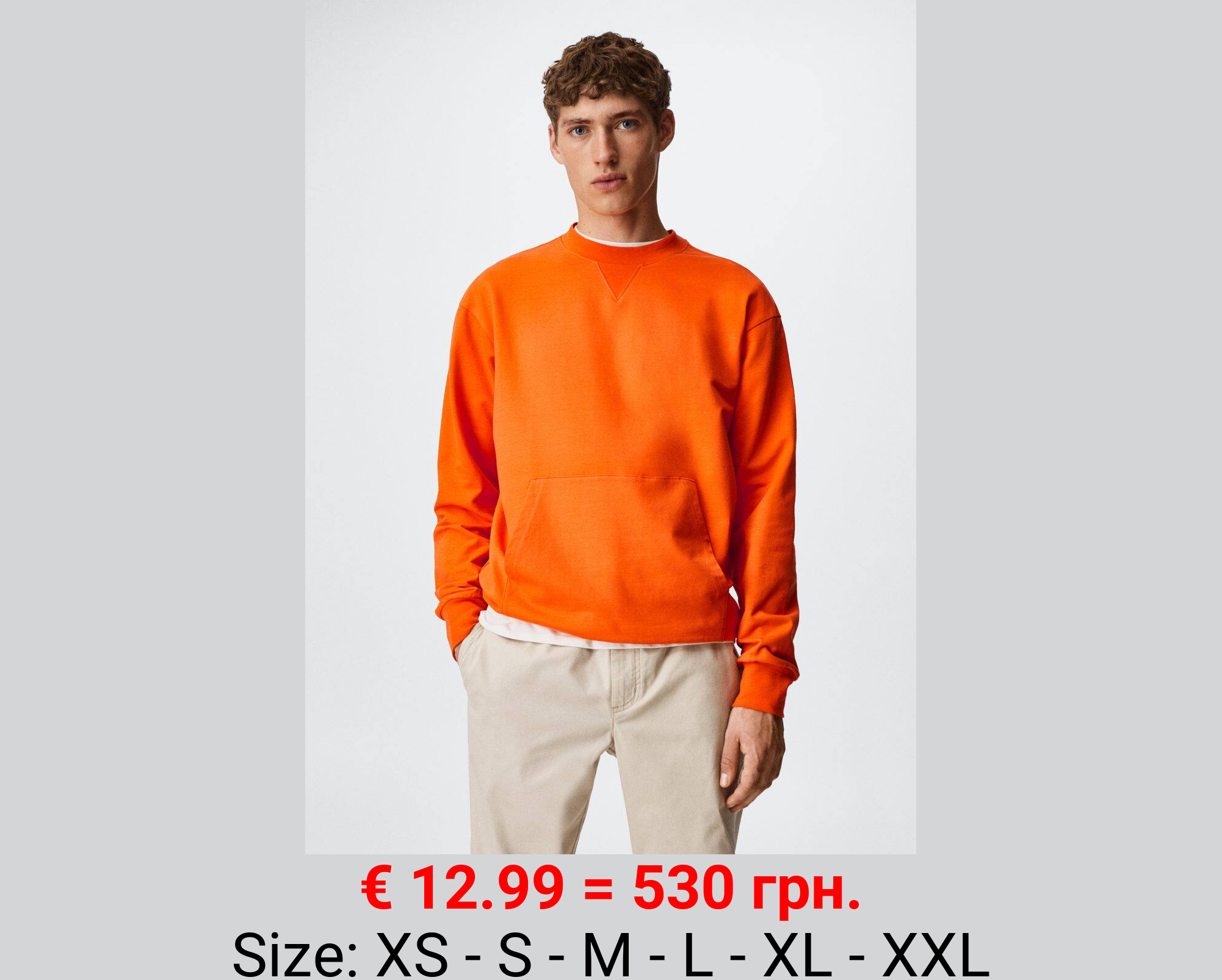 Sudadera algodón bolsillo