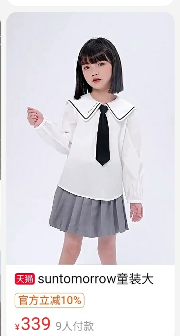 https://telegra.ph/file/e901c43687ae657f5b3b1.jpg
