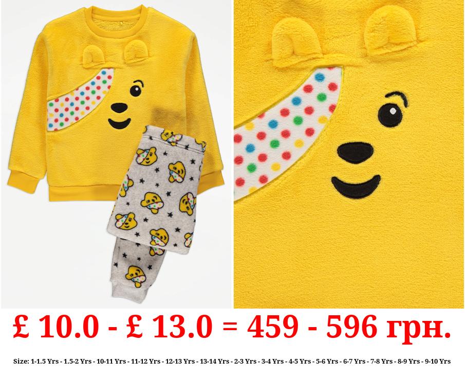 Children In Need Pudsey Yellow Fleece Pyjamas
