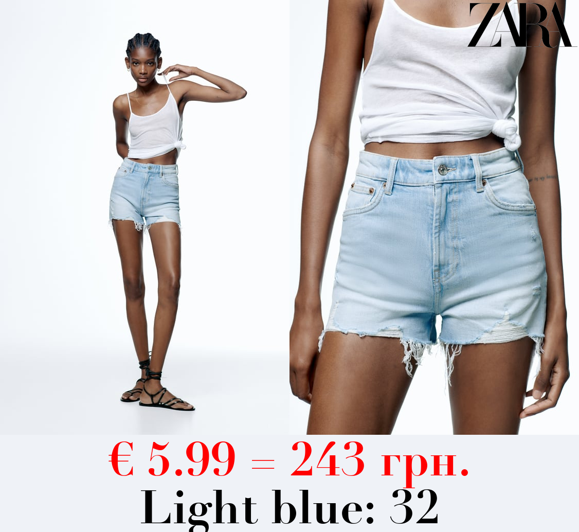 HIGH-RISE DENIM SHORTS