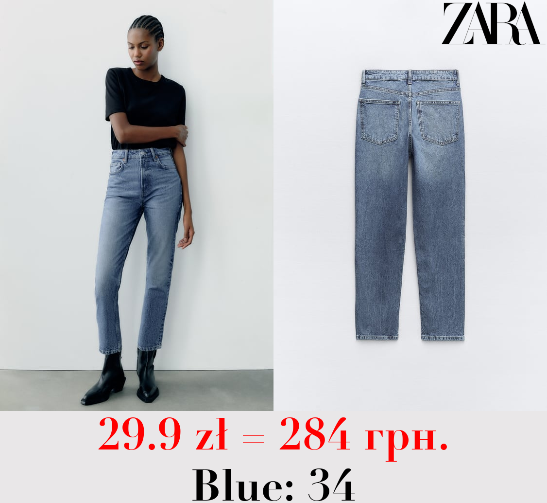 TRF MOM FIT HIGH-WAIST JEANS