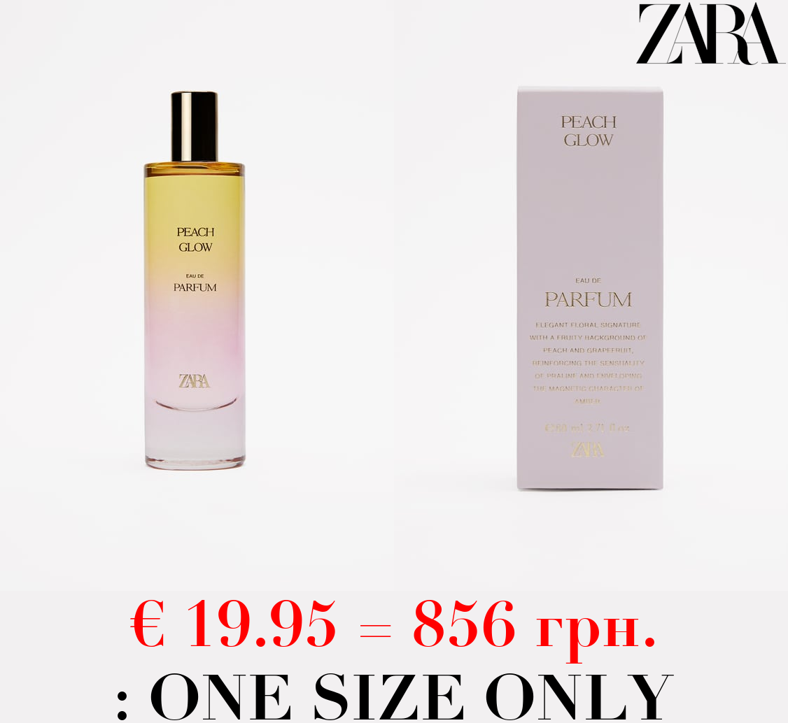 PEACH GLOW 80 ML / 2.71 oz