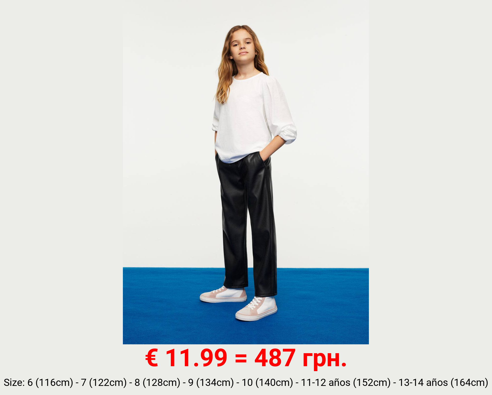 Pantalón efecto piel