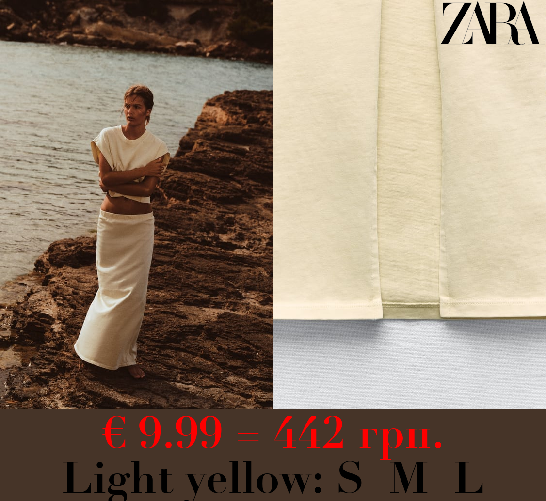 FADED-EFFECT HEAVY COTTON LONG SKIRT