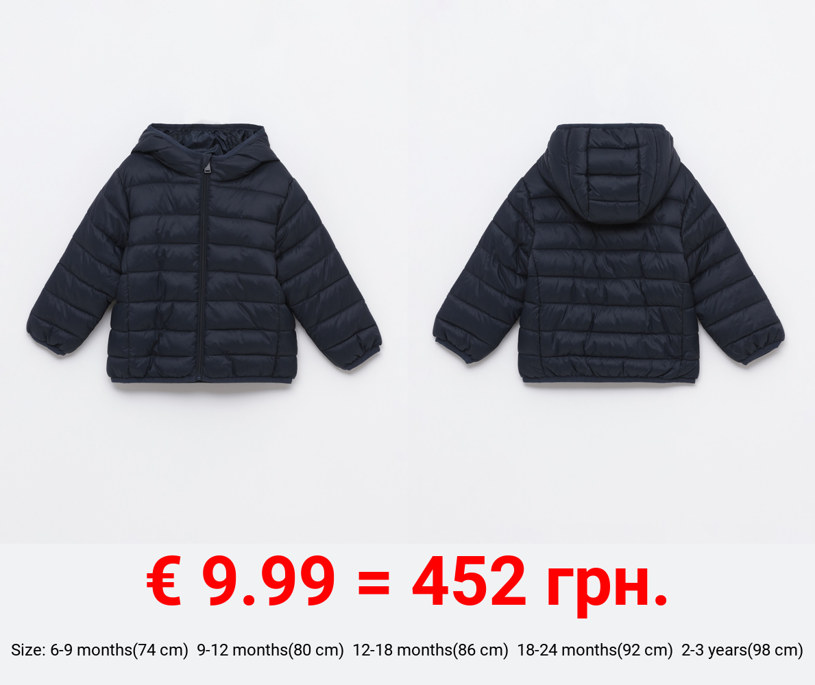 Lightweight hooded puffer jacket