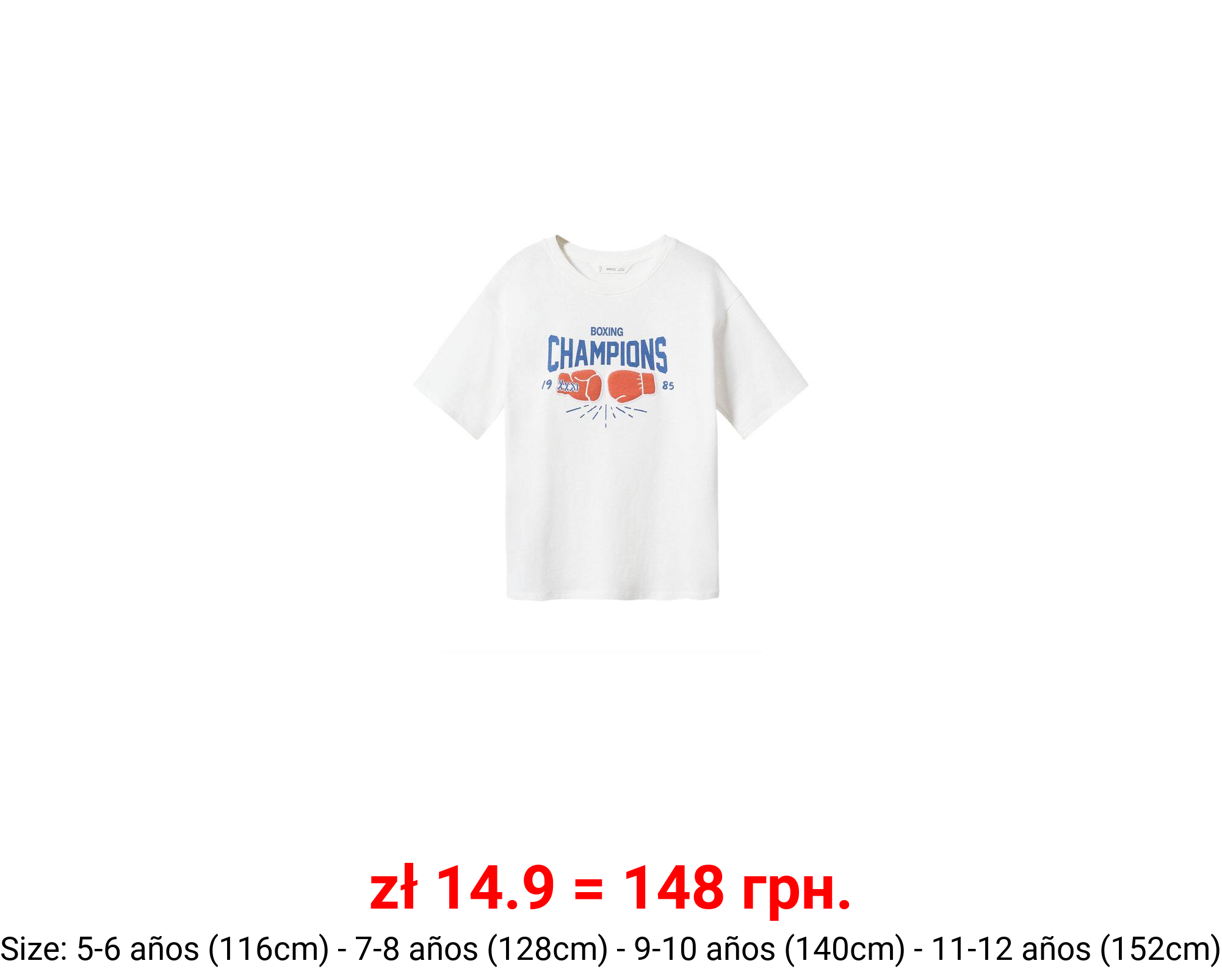 Camiseta estampada algodón