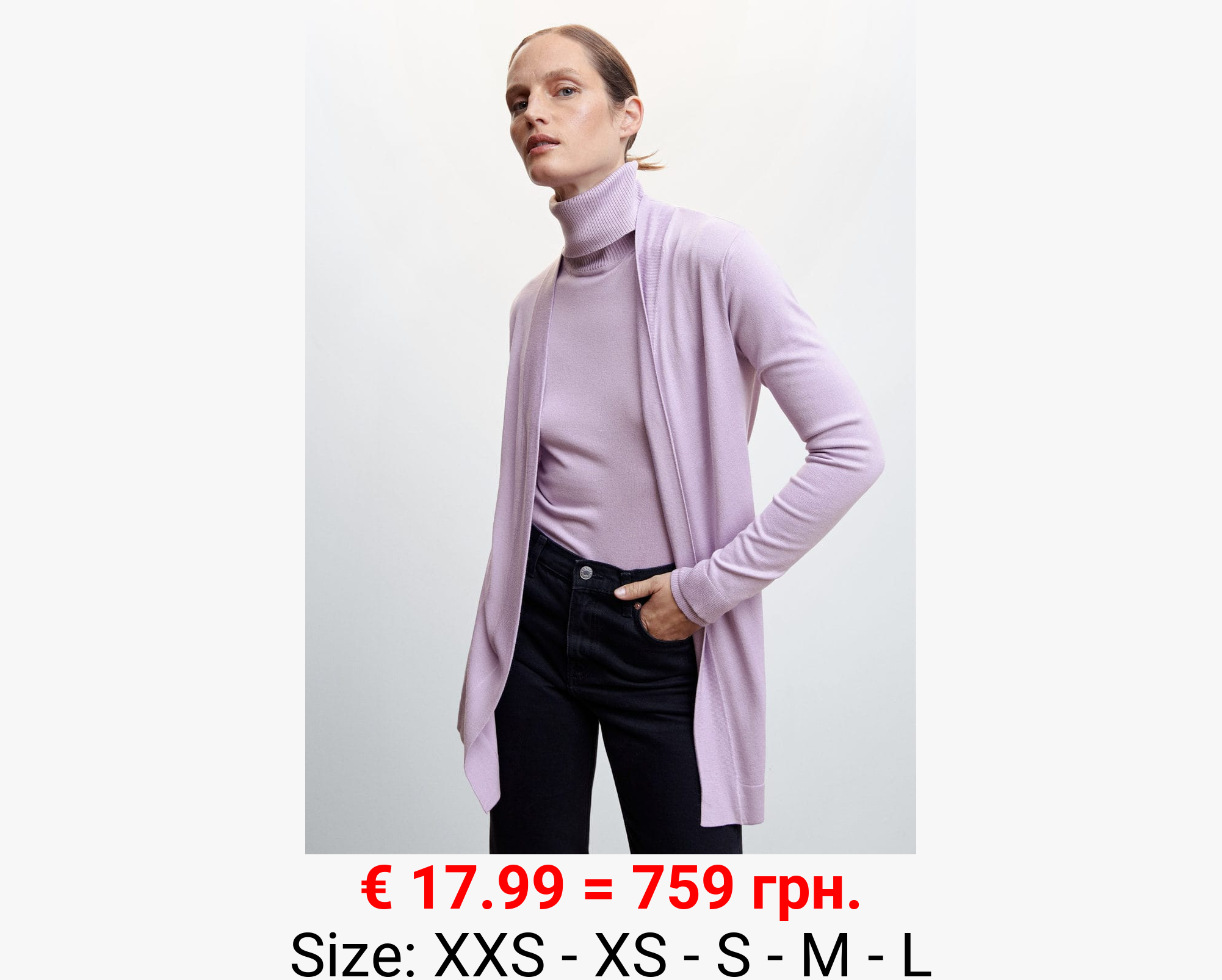 Cárdigan punto fino