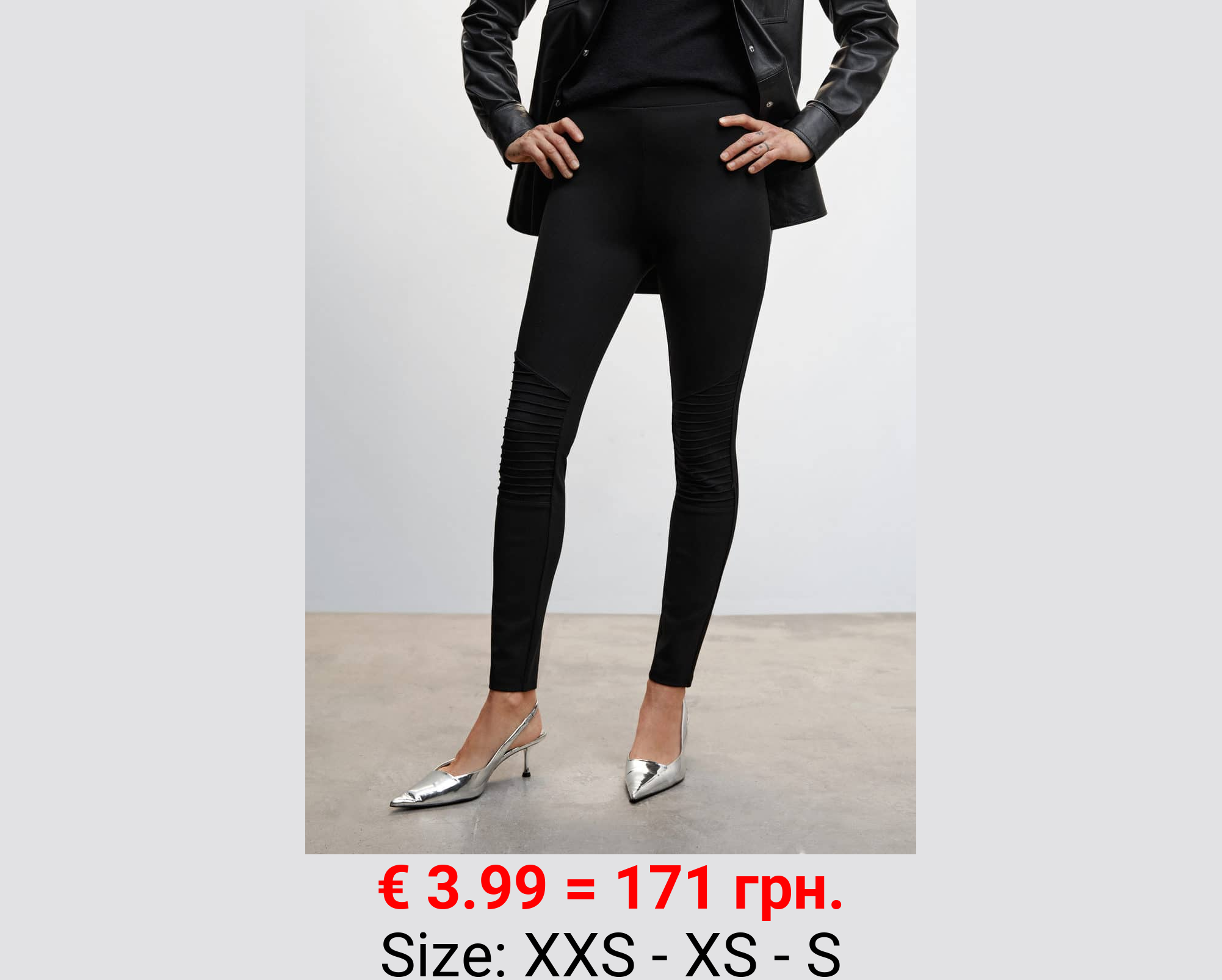 Leggins estilo biker