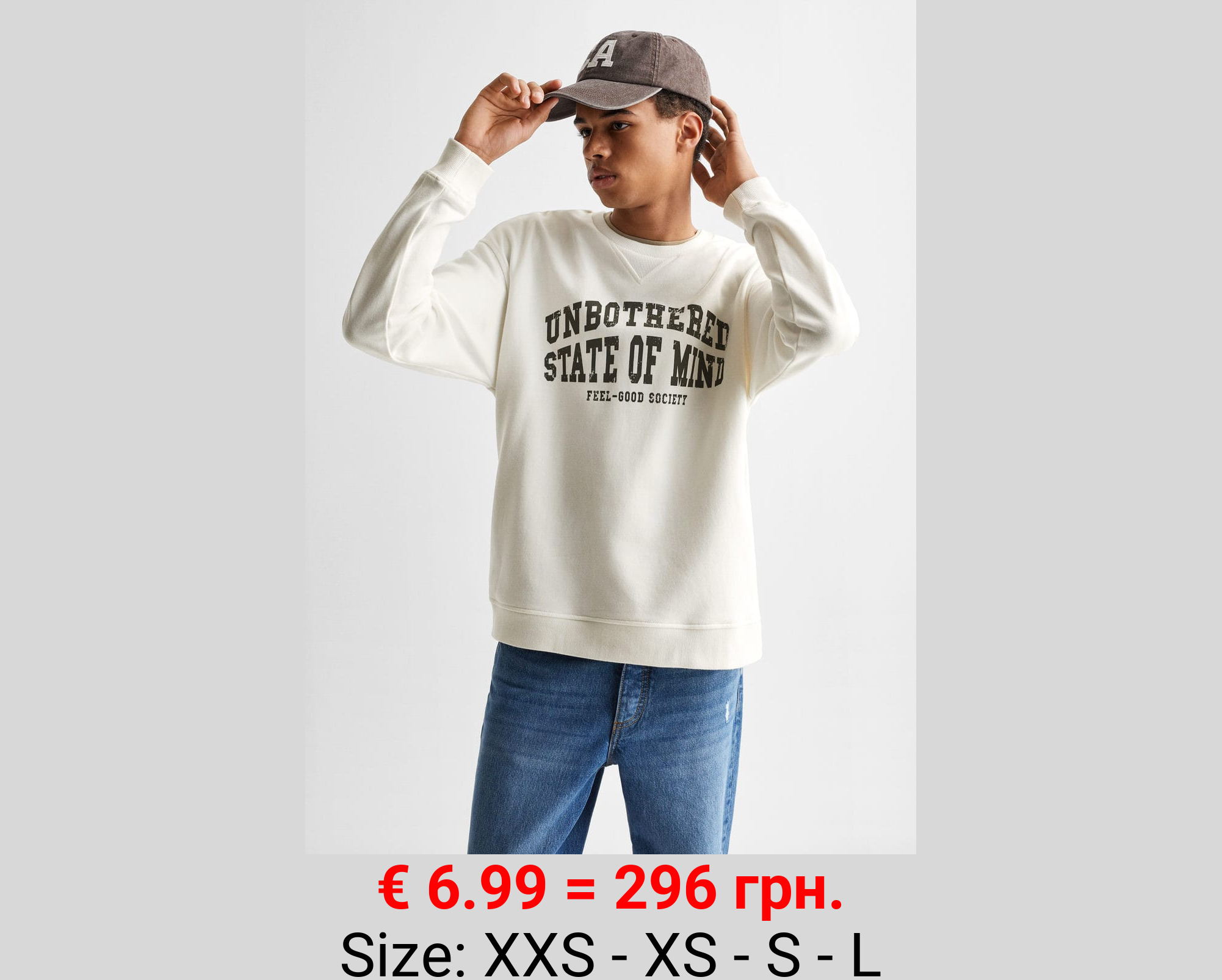 Sudadera algodón mensaje