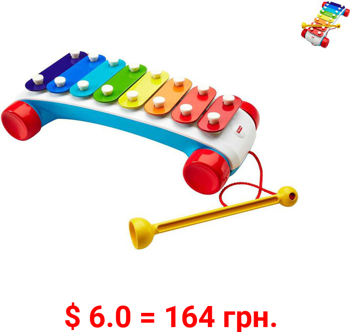 Fisher-Price Classic Xylophone, Colorful Musical Pull Toy