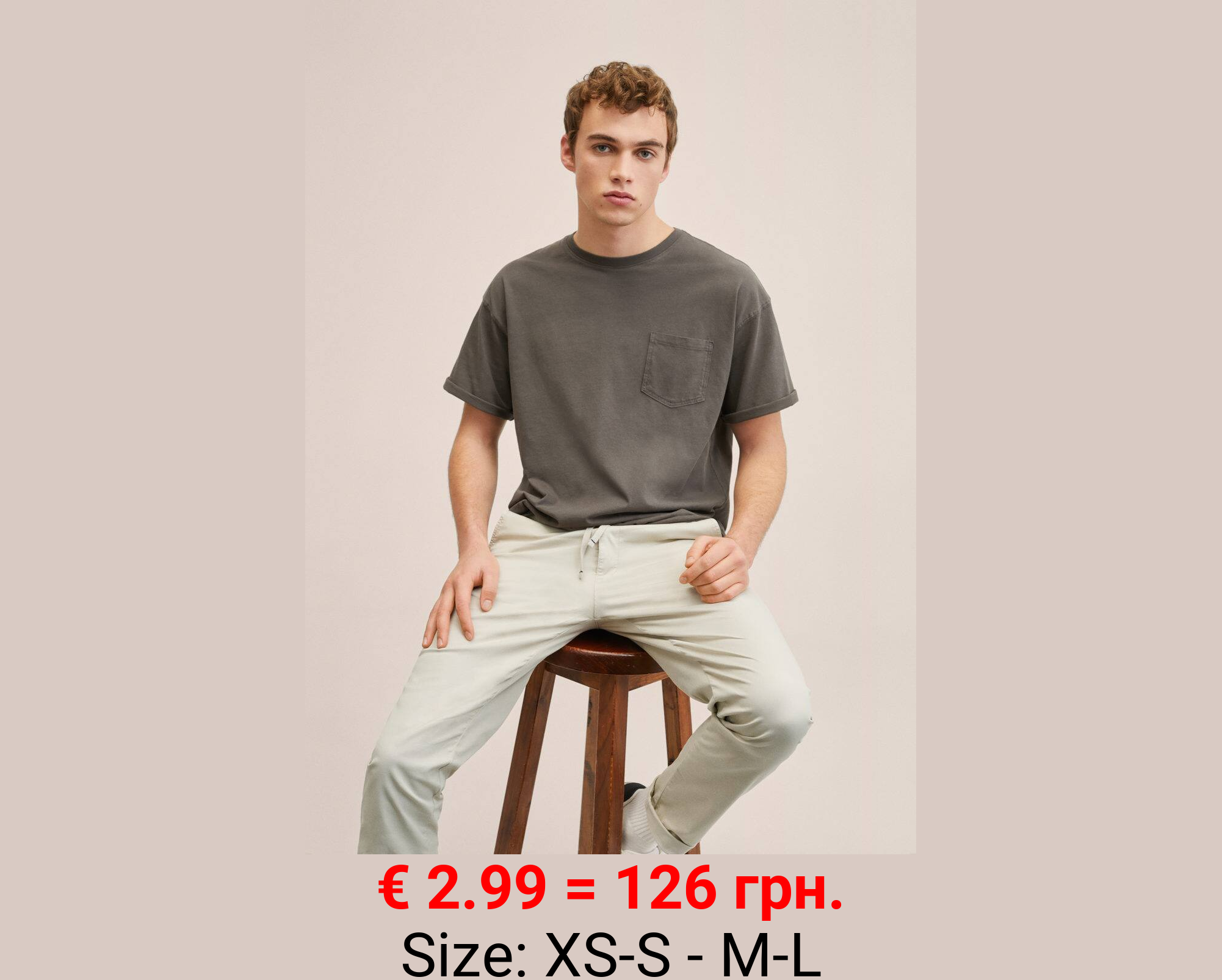 Camiseta 100% algodón 