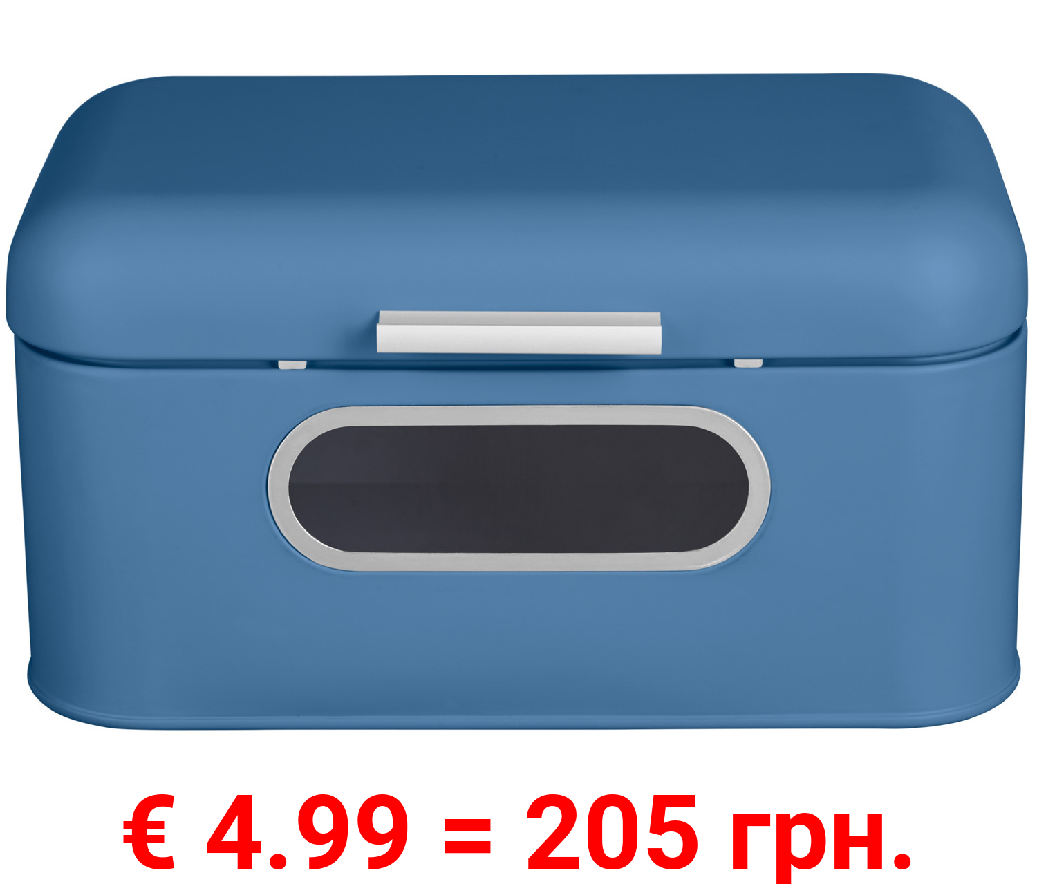 ERNESTO® Brotkasten mit Sichtfenster