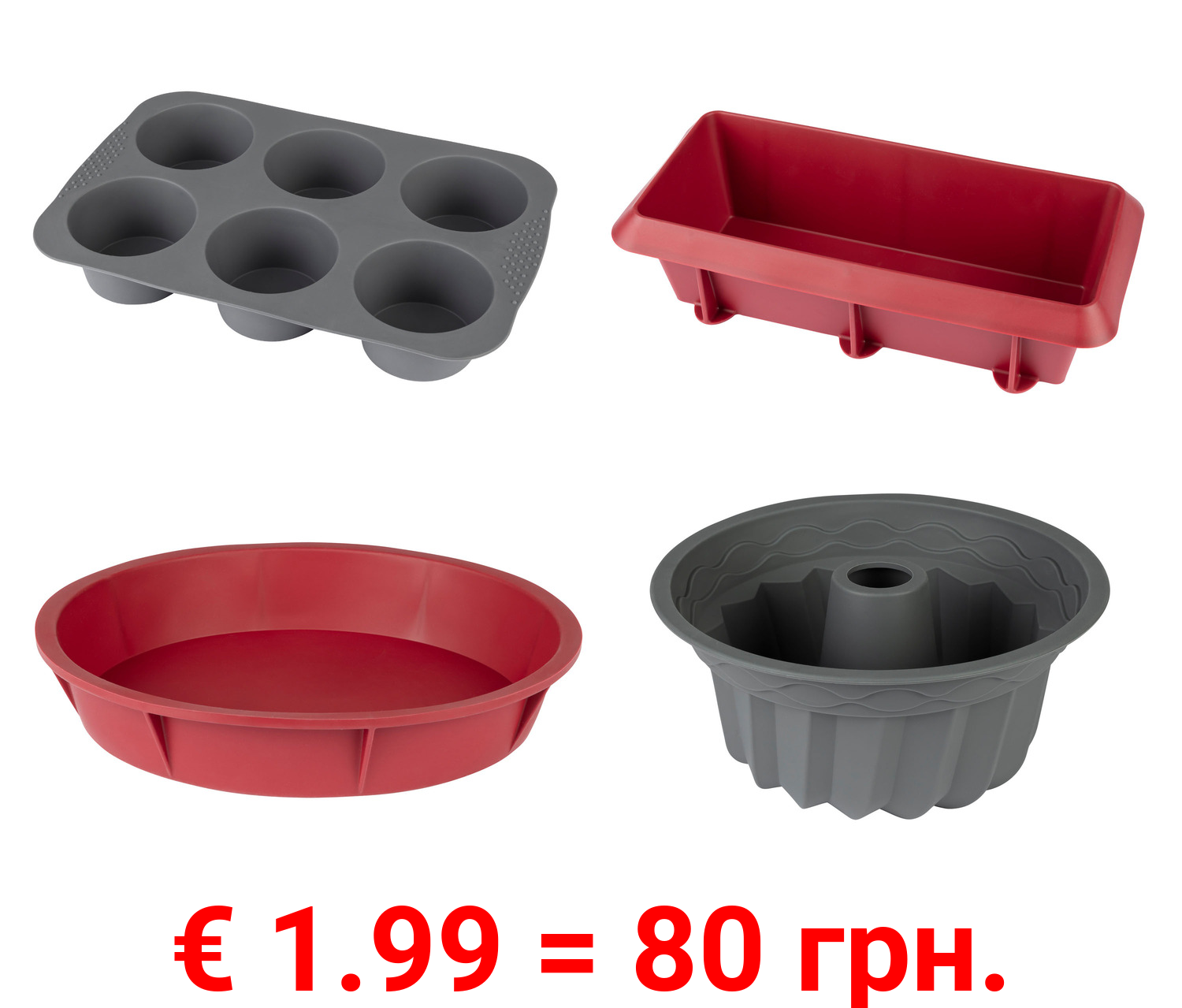 ERNESTO® Silikon-Backformen, spülmaschinen- und mikrowellengeeignet