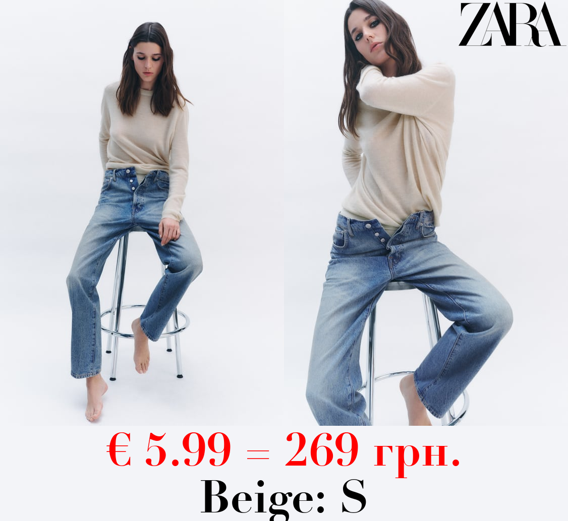 OVERSIZE KNIT SWEATER