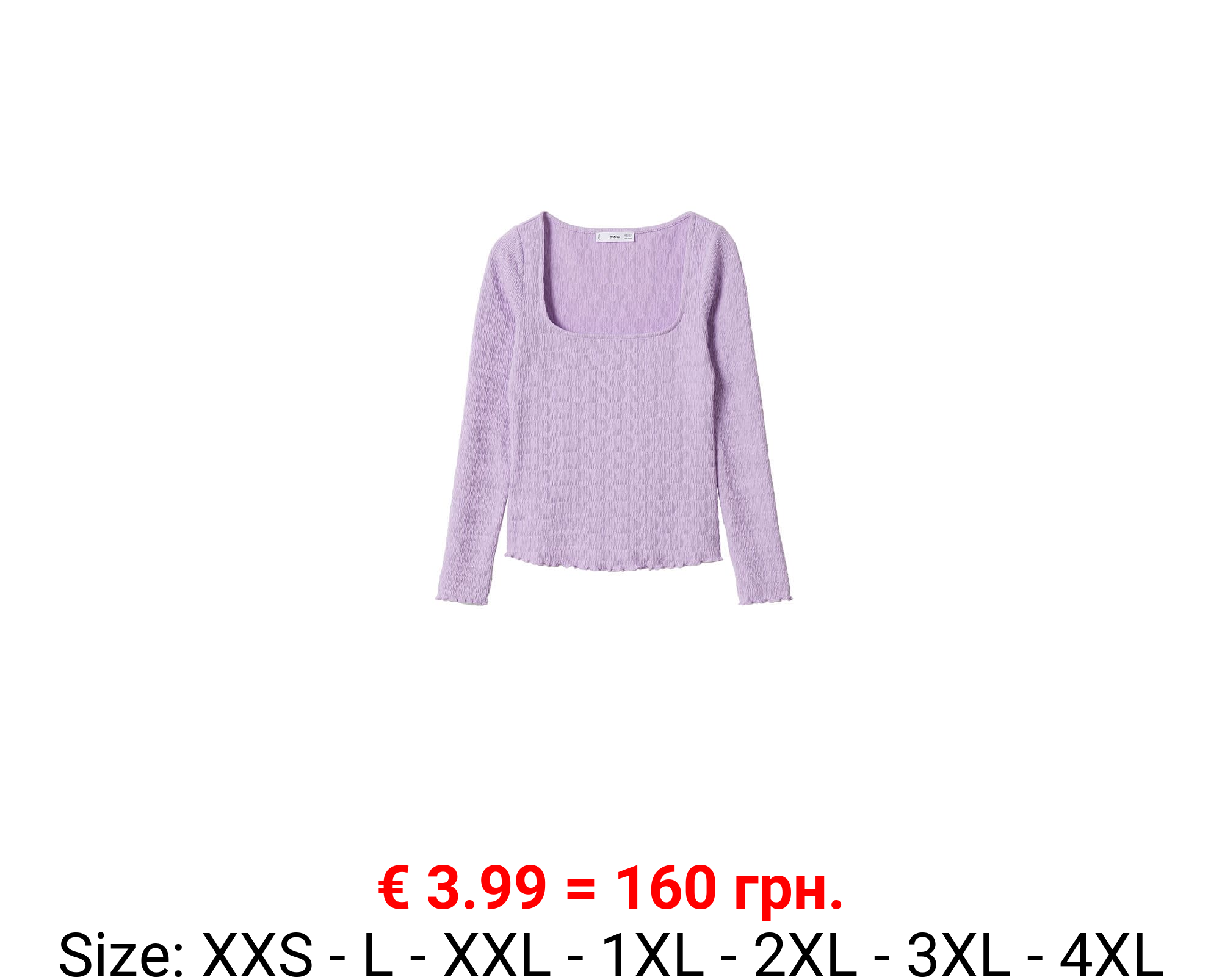 Camiseta algodón textura