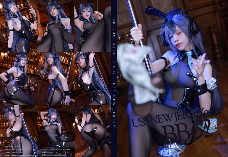 Aqua 水淼 - New Jersey (Azur Lane) 25