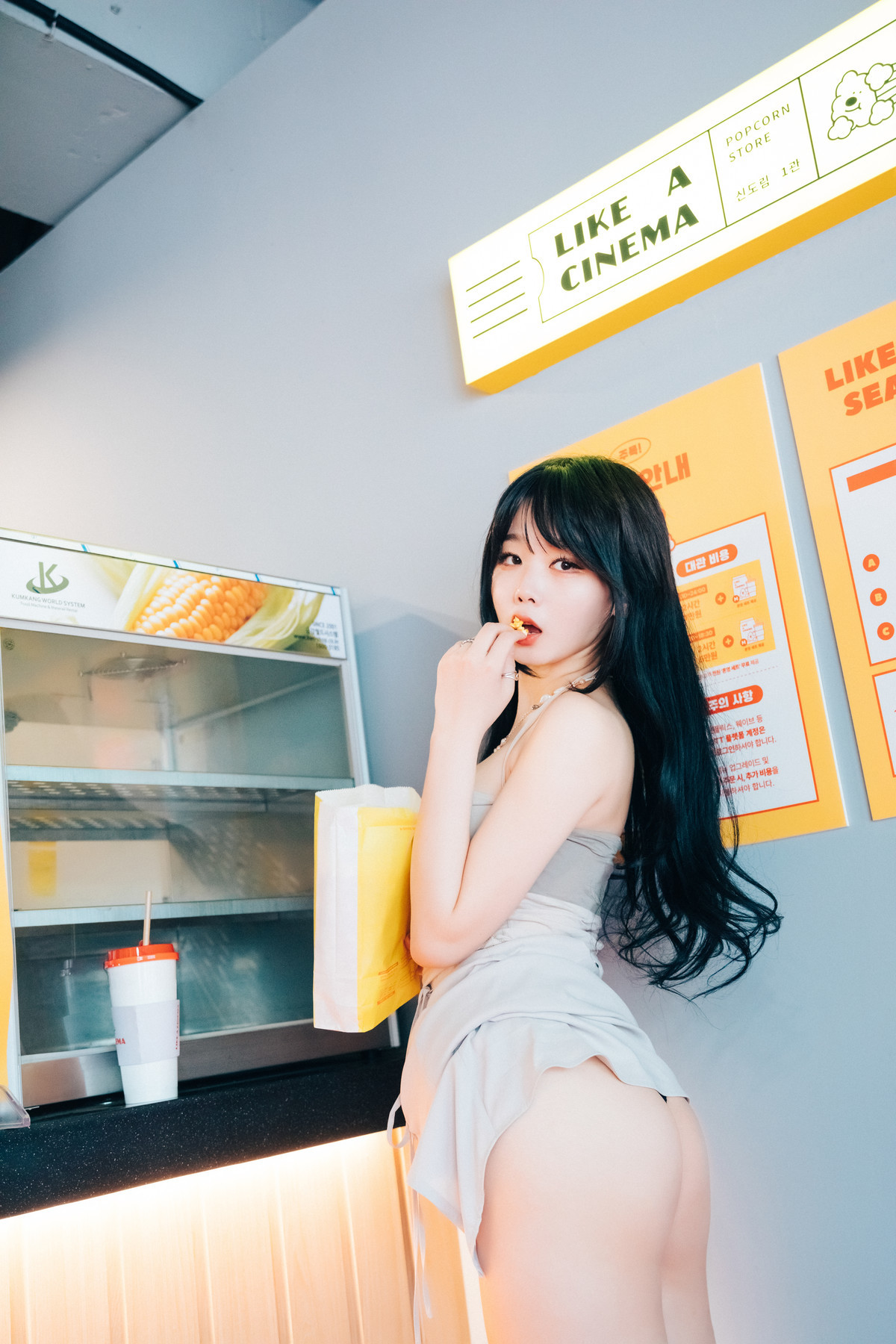 ZIA.Kwon 권지아, [LOOZY] XXX in The Theater 47