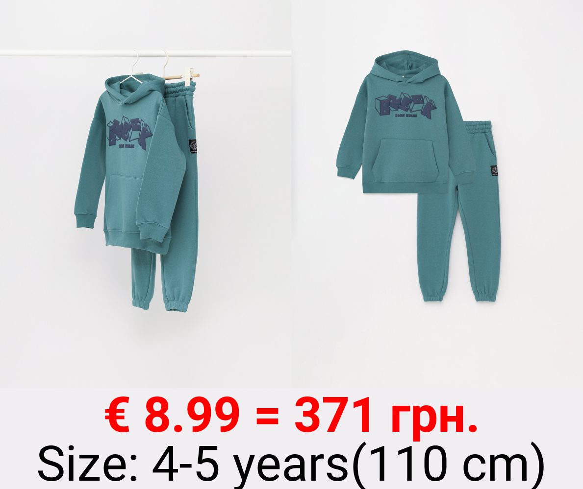 Matching hoodie and trousers
