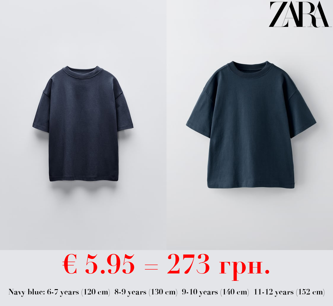 MEDIUM WEIGHT T-SHIRT