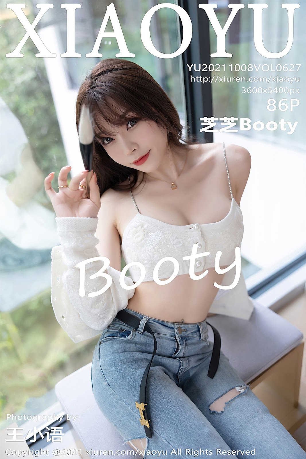 [XiaoYu语画界] 2021.10.08 NO.627 芝芝Booty 1