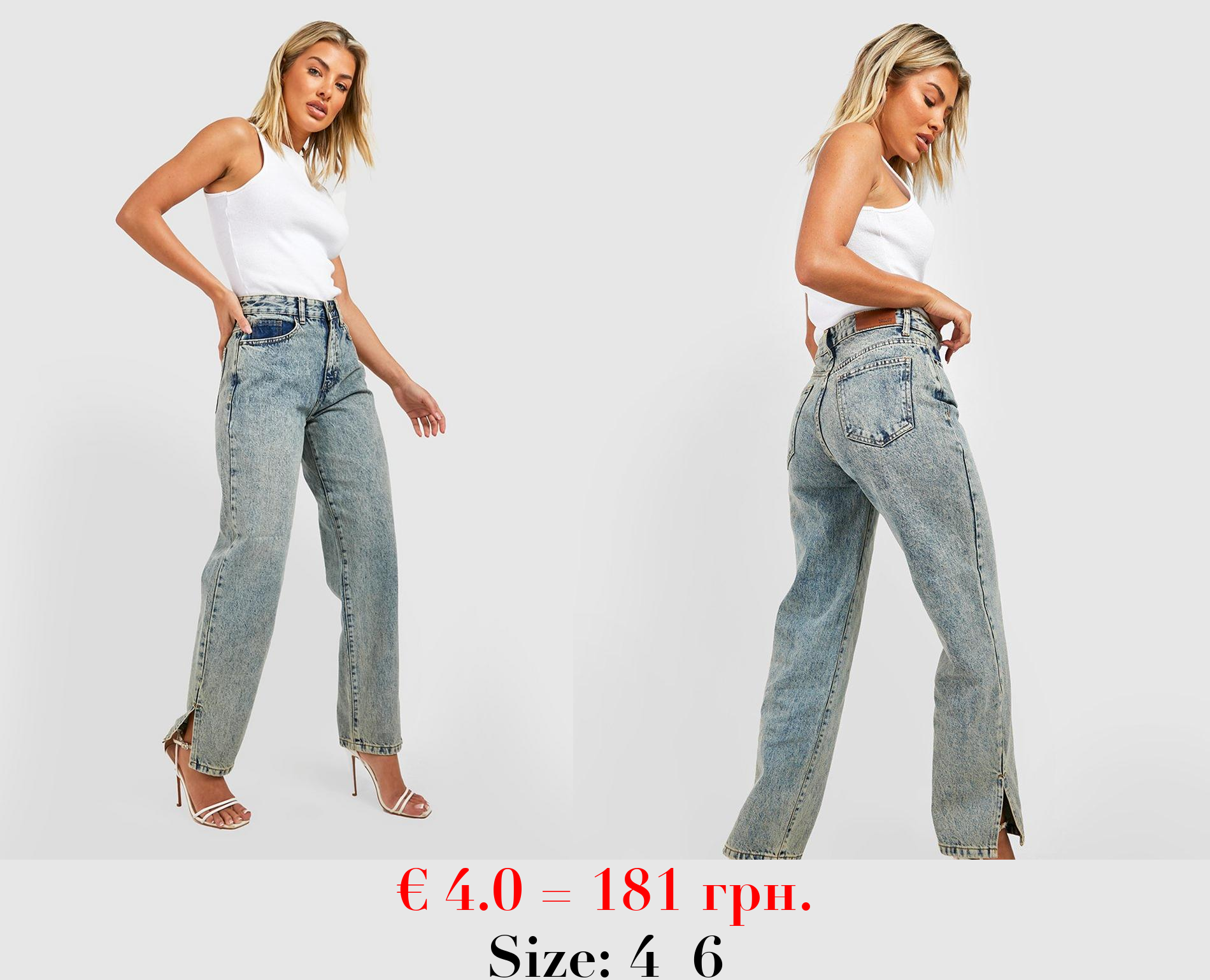 Organic Denim Split Hem Straight Leg Jeans