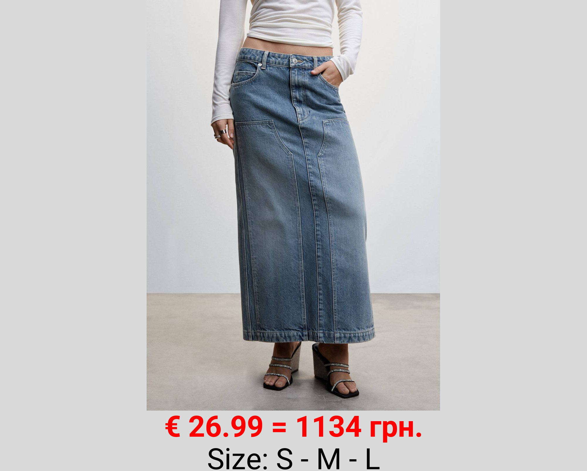 Falda vaquera abertura