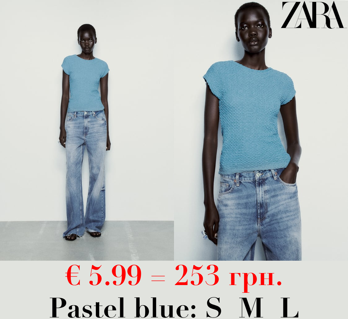 TEXTURED T-SHIRT WITH DROP SHOULDERS