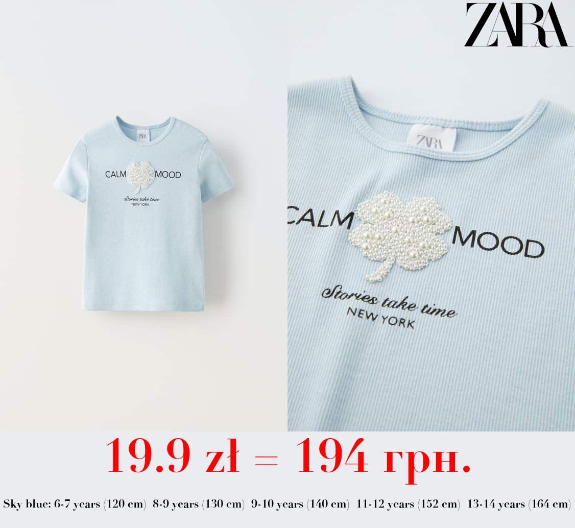 RIBBED T-SHIRT WITH FAUX PEARLS