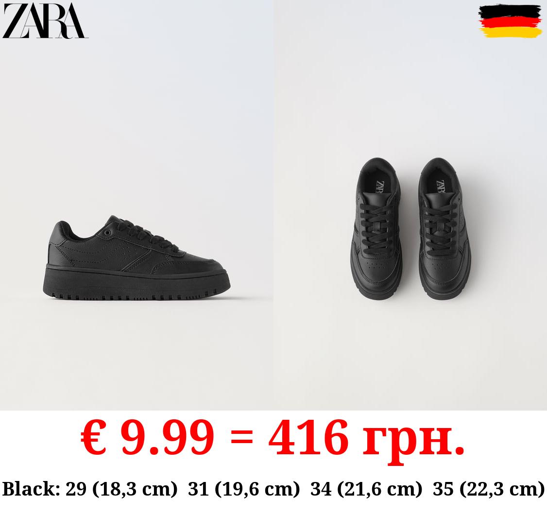 MINIMALIST LACE-UP TRAINERS