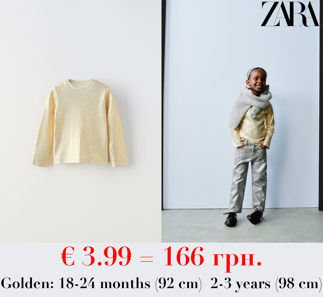 RIBBED T-SHIRT WITH FOIL