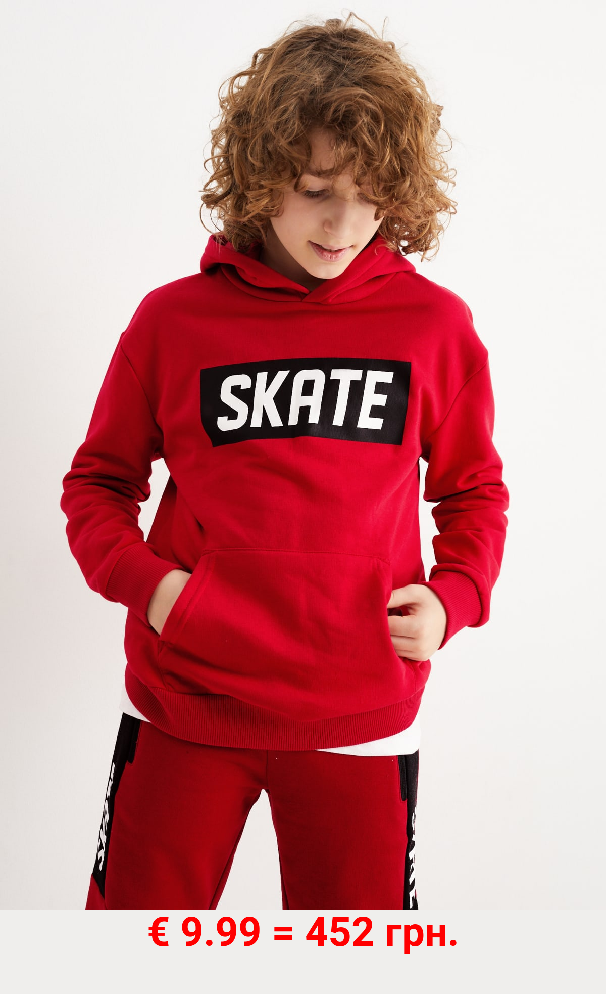 Skate - Hoodie